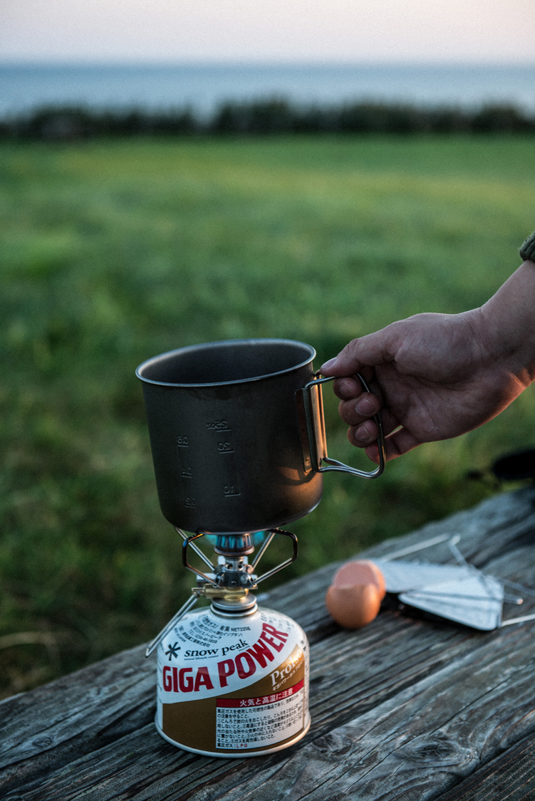 Uomini | Outdoor living | Snow Peak | Trek 1400 Cookset Titanium