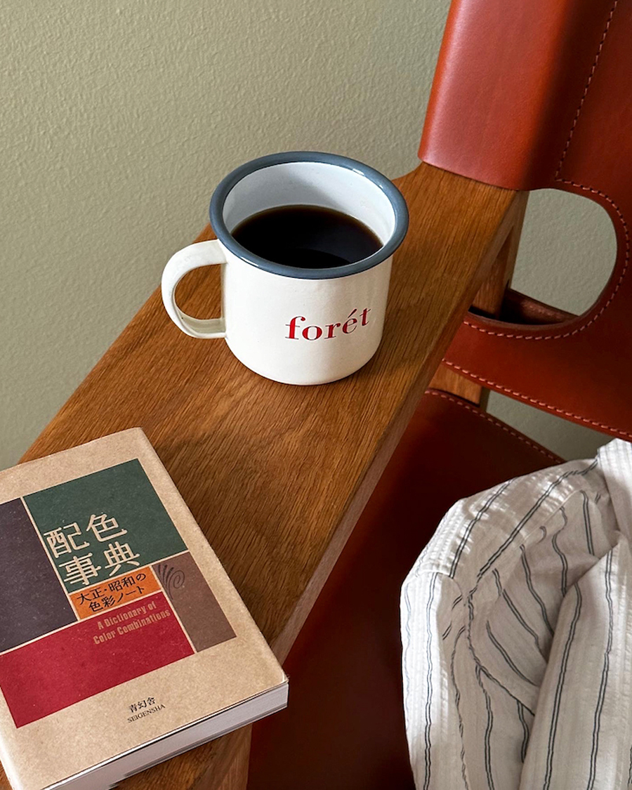 Uomini | Outdoor living | Forét | Bean Enamel Mug Cloud